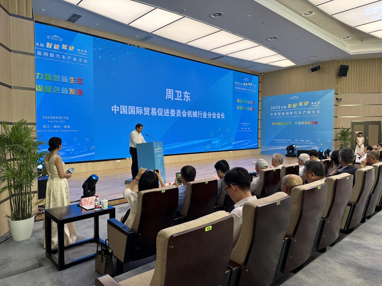 14fc58cafa005ecdd96bcdd210133ec