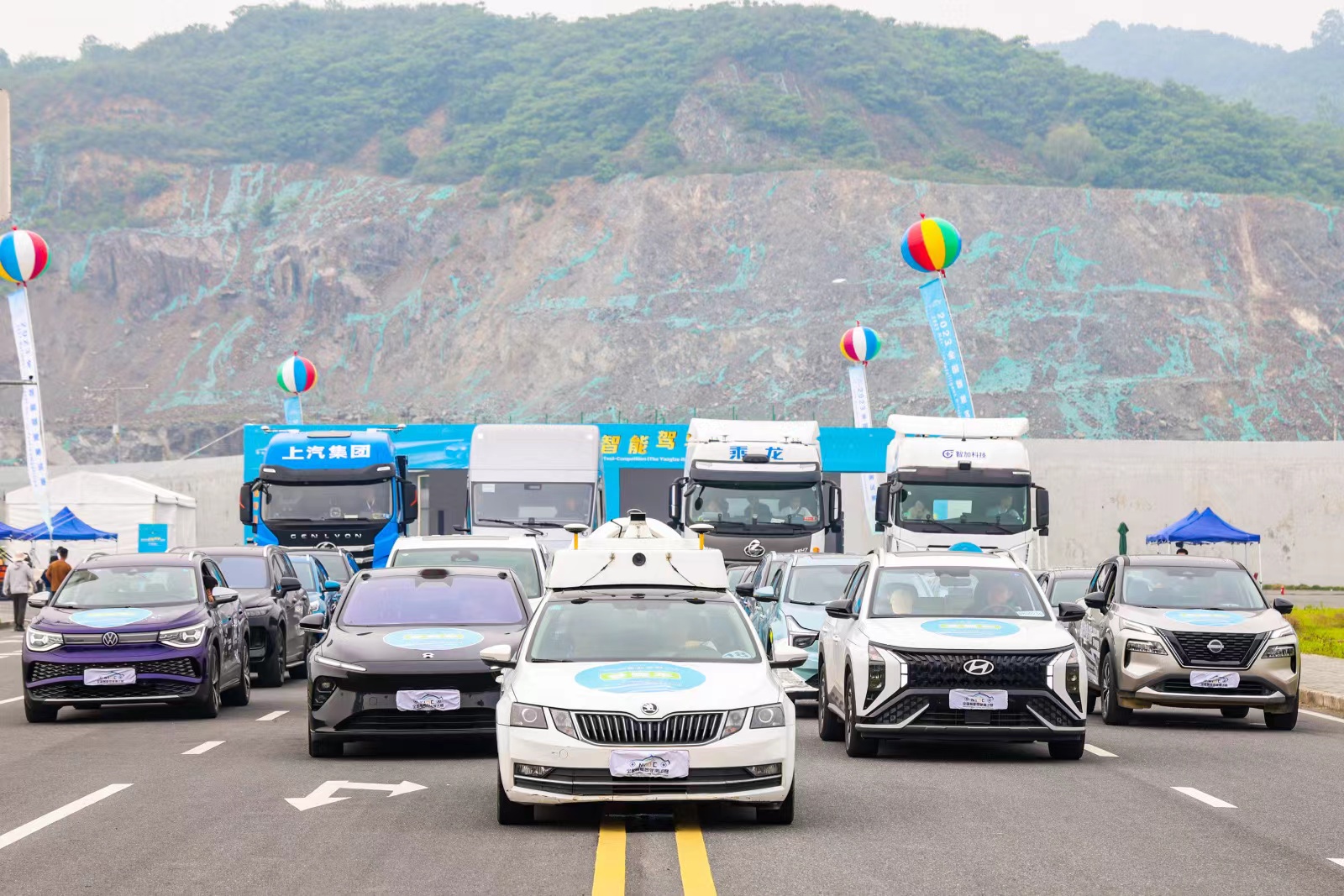 2023全國智能駕駛測試賽（長三角賽區(qū)）在德清圓滿收官，獲獎晉級榜單揭曉_北京中汽四方會展有限公司