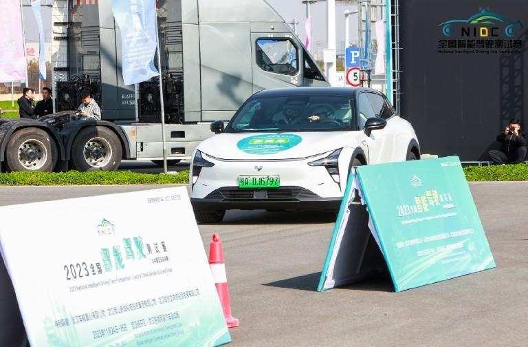 確實厲害！這次2023全國智能駕駛測試賽，極越01的智駕實力已經(jīng)得到了權(quán)威賽事的驗證和認可_北京中汽四方會展有限公司