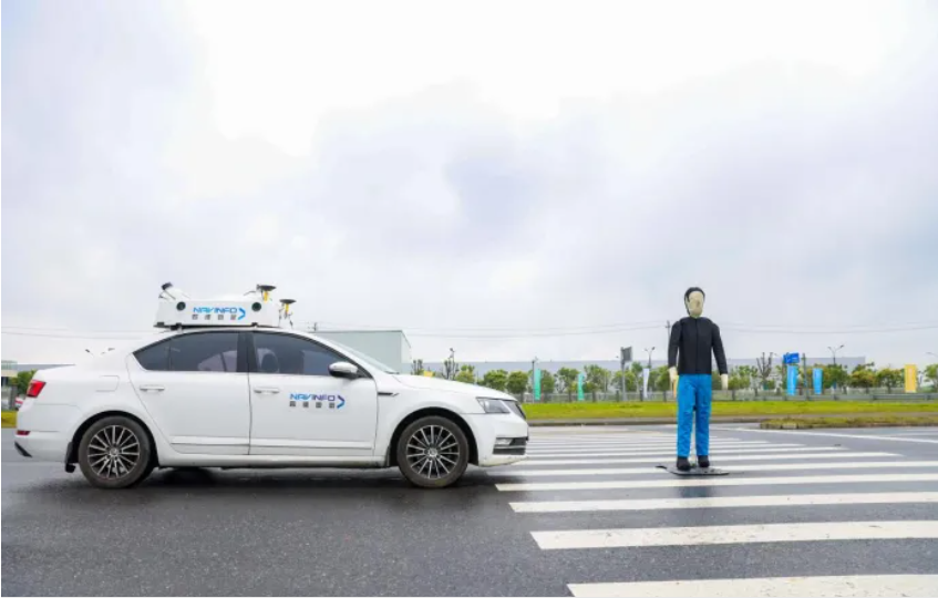 中國(guó)智能網(wǎng)聯(lián)汽車&ldquo;車路云一體化&rdquo;應(yīng)用試點(diǎn)城市名單公布_北京中汽四方會(huì)展有限公司