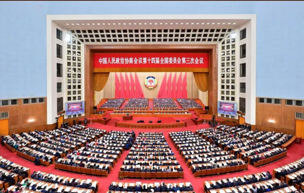 關(guān)注！政府工作報(bào)告點(diǎn)名智能網(wǎng)聯(lián)新能源汽車_北京中汽四方會(huì)展有限公司