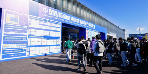 共享智能網(wǎng)聯(lián)汽車發(fā)展新機遇  中國國際新能源和智能網(wǎng)聯(lián)汽車展覽會在北京亦莊圓滿收官_北京中汽四方會展有限公司