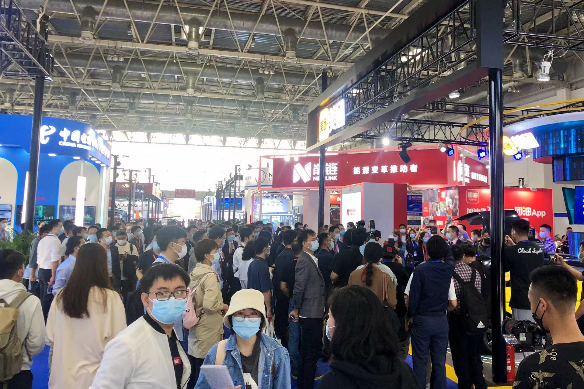 時間定了！2022世界智能網(wǎng)聯(lián)汽車大會暨展覽會 將于9月北京舉辦_北京中汽四方會展有限公司