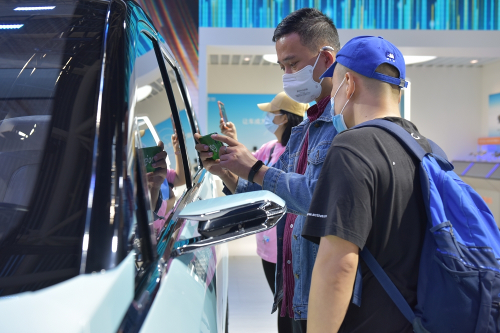 賣車有補貼，購車得實惠！首屆宜賓新能源汽車消費節(jié)7月舉辦_北京中汽四方會展有限公司